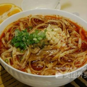 麻辣抻面