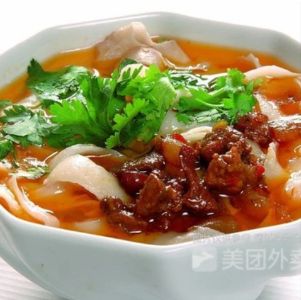 麻辣刀削面