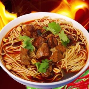 牛肉抻面