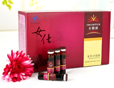 无限极女仕口服液 10ml60支 女士口服液 免疫调节 一盒装