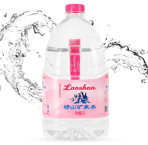 崂山 饮用天然矿泉水 5L2桶 整箱装 桶装水 中华老字号