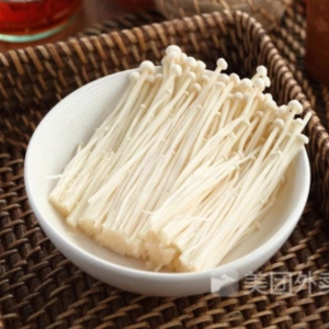 金针菇