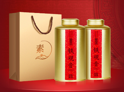 润虎 茶叶 安溪铁观音 2018新茶叶礼盒装 乌龙茶 聚茶504g(252g2罐）