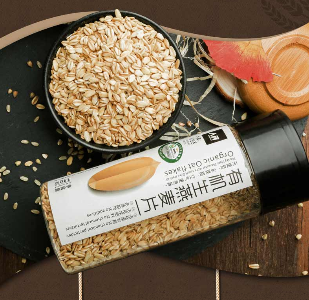 人民食品 有机生燕麦片农家五谷杂粮燕麦纯麦片早餐煮粥食品330g