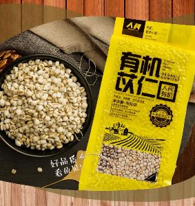 人民食品 有机 薏米 杂粮 薏仁 苡仁米 粗粮 五谷杂粮 红豆薏仁 粥 原料 900g真空装