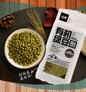 人民食品 有机 绿豆 杂粮 东北 五谷杂粮 粗粮 绿豆汤 绿豆粥 原料 无染色 真空家庭装 1kg