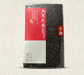 人民食品 炒熟黑芝麻 熟芝麻即食免洗干吃香醇饱满五谷杂粮330g2
