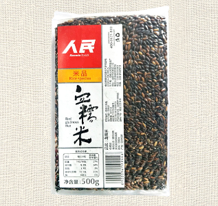 人民食品 黑龙江五常黑糯米血糯米紫米八宝营养杂粮真空500g3袋