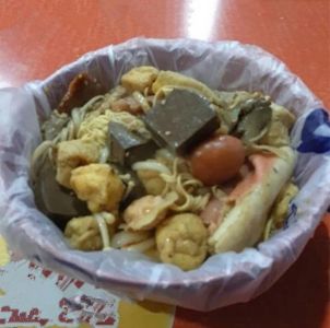 麻辣拌（素）