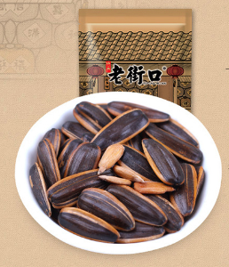 老街口山核桃味瓜子1斤