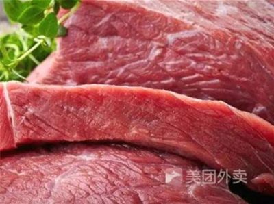 体后500克
