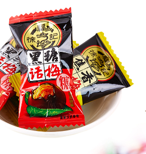 徐福记黑糖话梅糖468g硬糖