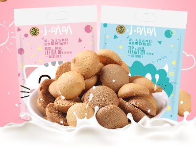 徐福记小叭叭蛋果子红糖果子饼干425g