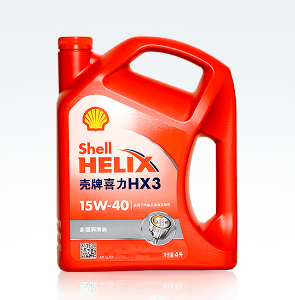 壳牌 红喜力Helix HX3 15W-40 4L 矿物质机油 SL级 发动机润滑油 4L