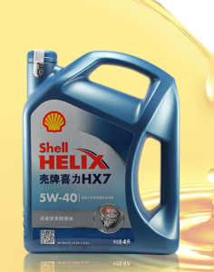 壳牌（Shell） 壳牌润滑油机油灰壳超凡喜力 HX8全合成 蓝壳HX7 黄壳HX6半合成 蓝壳全合成机油 HX7 5W-40 SN级 4L