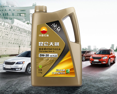 昆仑天润 润强 全合成高性能 汽油机油润滑油 5W-30 SN PLUSGF-5 3.5kg