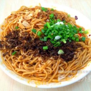 宜宾燃面