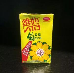 菊花茶