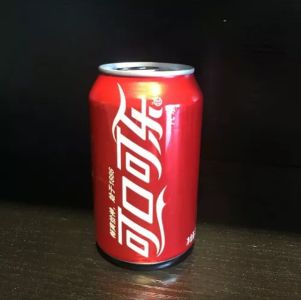 可乐
