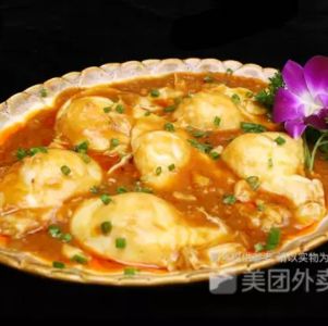 熏肉焖蛋