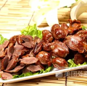 熏鸡胗
