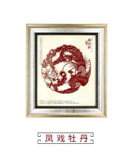 传统手工艺剪纸 凤戏牡丹-黄色礼盒