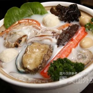 海鲜米线