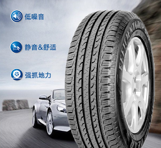 固特异(Goodyear)轮胎汽车轮胎 21565R16 98H 御乘 EfficientGrip SUV 适配逍客途胜奥德赛途观等