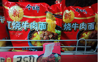 今麦郎红烧牛肉面