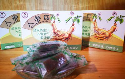 参路人参糕