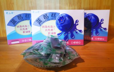 野山神蓝莓糕