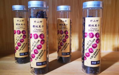 野山神樱桃果干