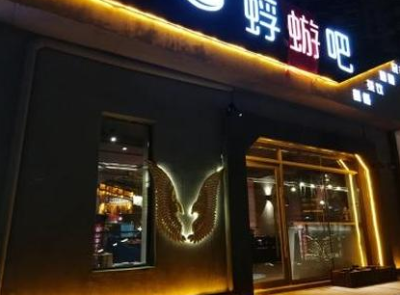单人超值体验套餐