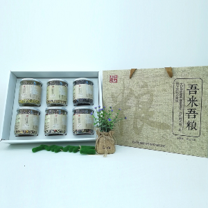 吾米吾梁