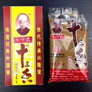 王守义十三香45g