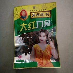 肖家香料大红八角30g