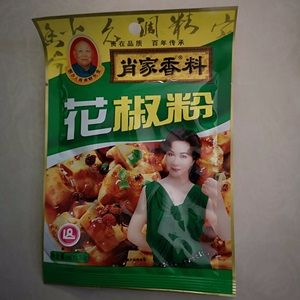 肖家香料花椒粉30g