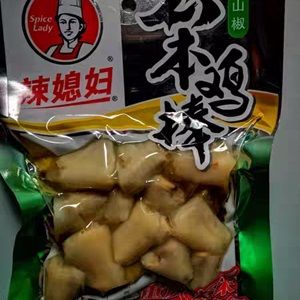辣媳妇笨鸡棒