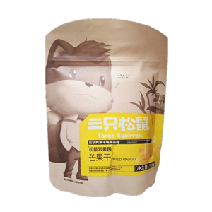 三只小松鼠