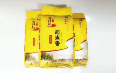 超吉香大米