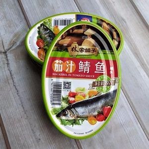 林家铺子青鱼罐头
