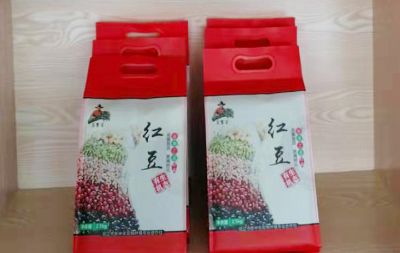红豆