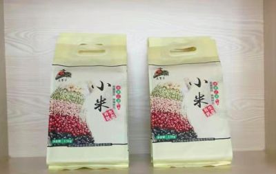 小米
