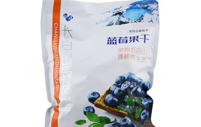 蓝莓干500g
