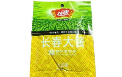 长春大酱