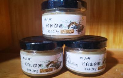长百山参蜜