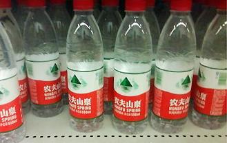 农夫山泉