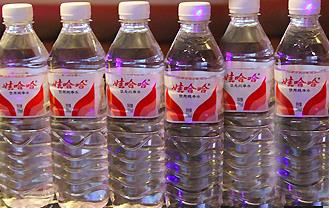娃哈哈矿泉水