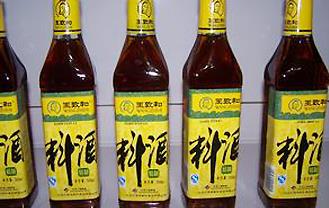 王致和料酒