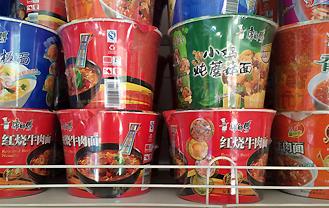 康师傅超爽桶